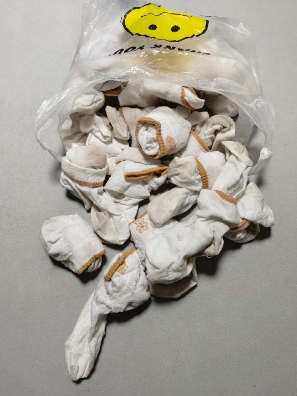 Photo gallery from 20240117, image 1