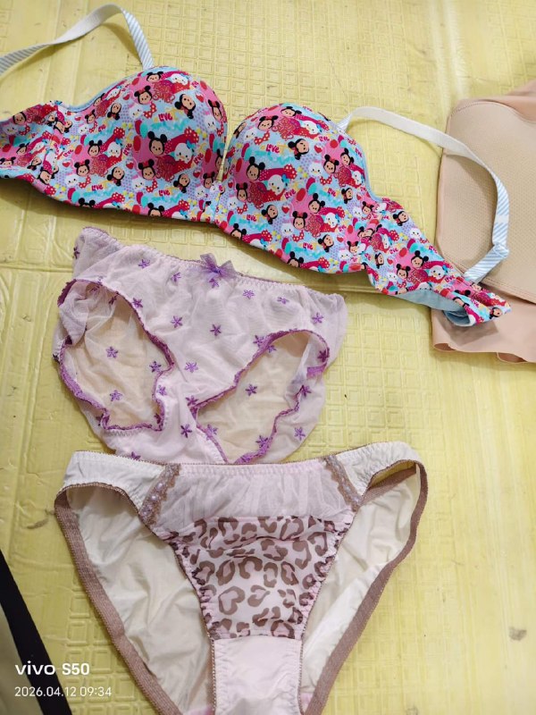 Photo gallery from 20260412, image 8