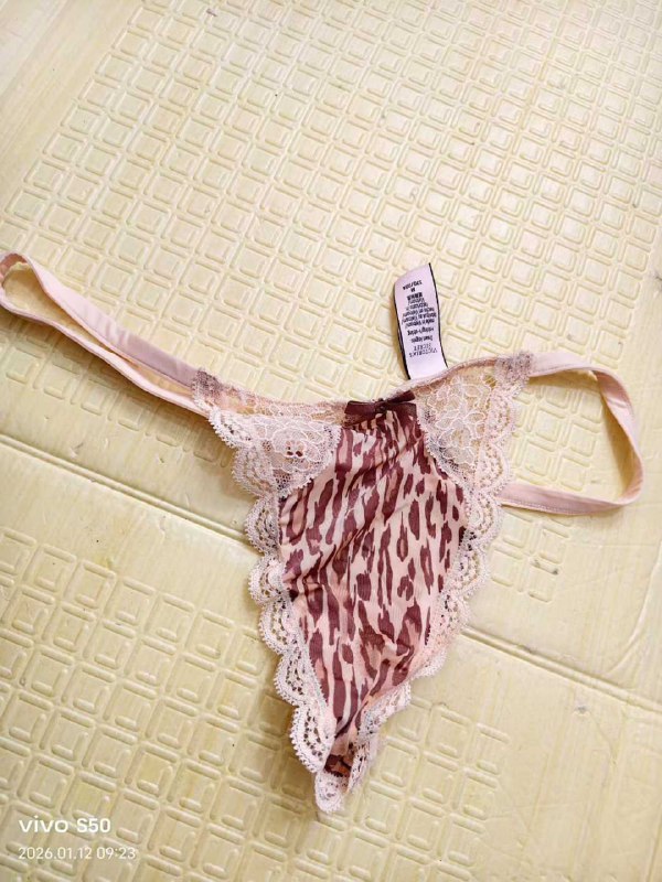 Photo gallery from 20260112, image 12