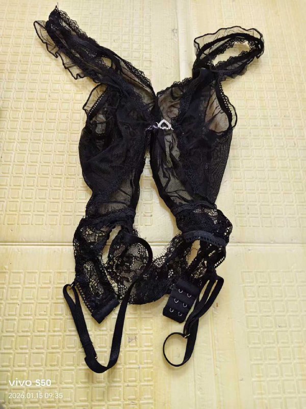 Photo gallery from 20260115, image 12