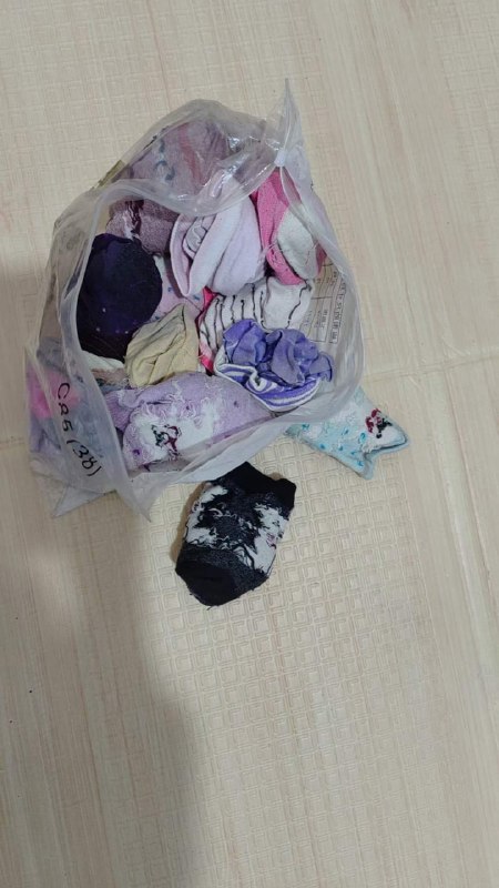 Photo gallery from 20240101, image 3