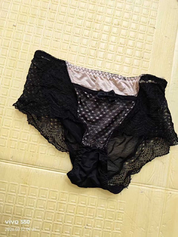 Photo gallery from 20260112, image 10