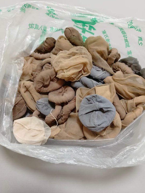 Photo gallery from 20240507, image 3