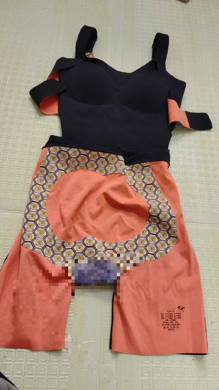 Photo gallery from 20251110, image 11