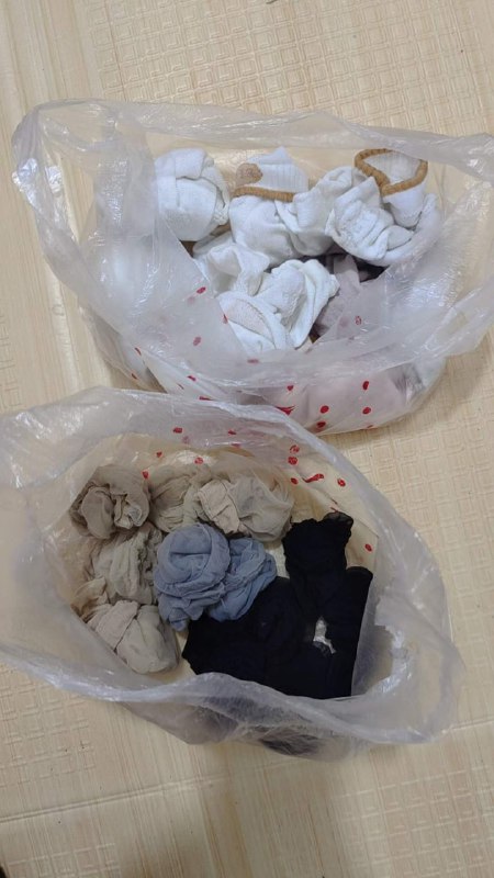 Photo gallery from 20240121, image 6