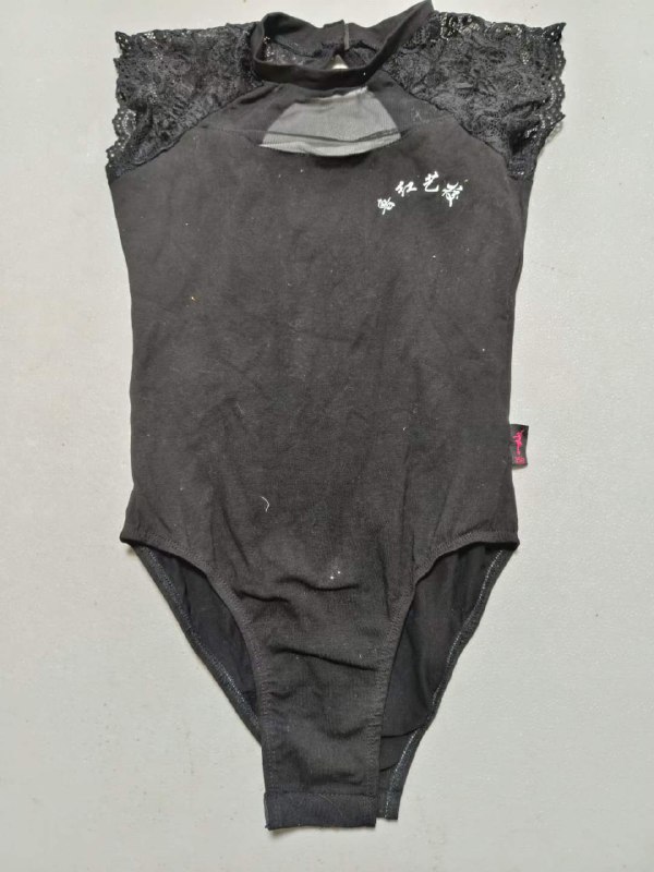 Photo gallery from 20231117, image 1