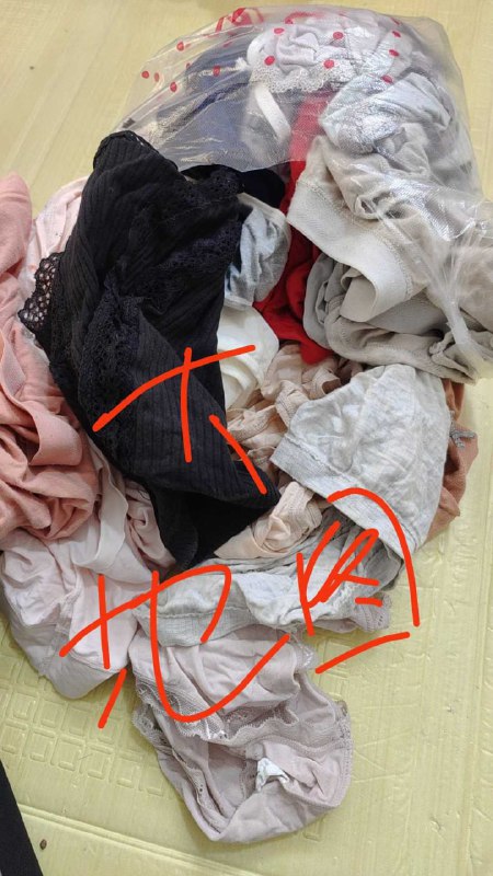 Photo gallery from 20260102, image 11