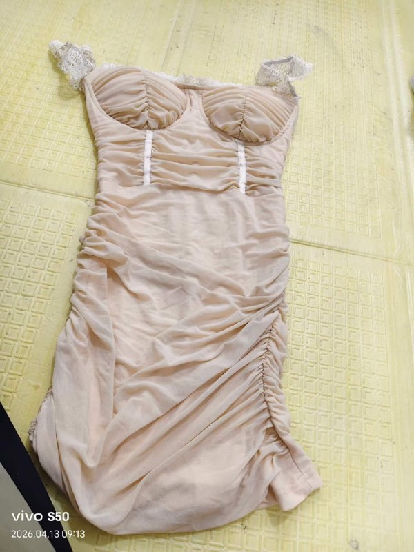 Photo gallery from 20260413, image 2