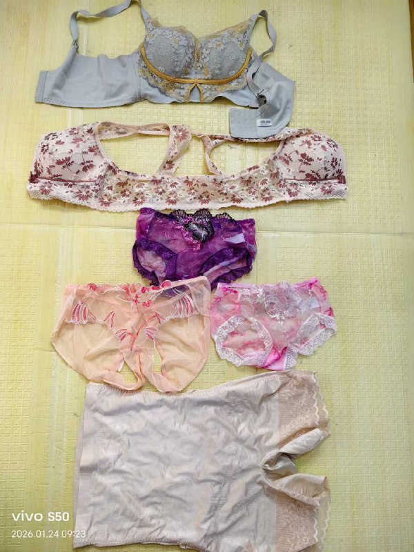 Photo gallery from 20260124, image 8