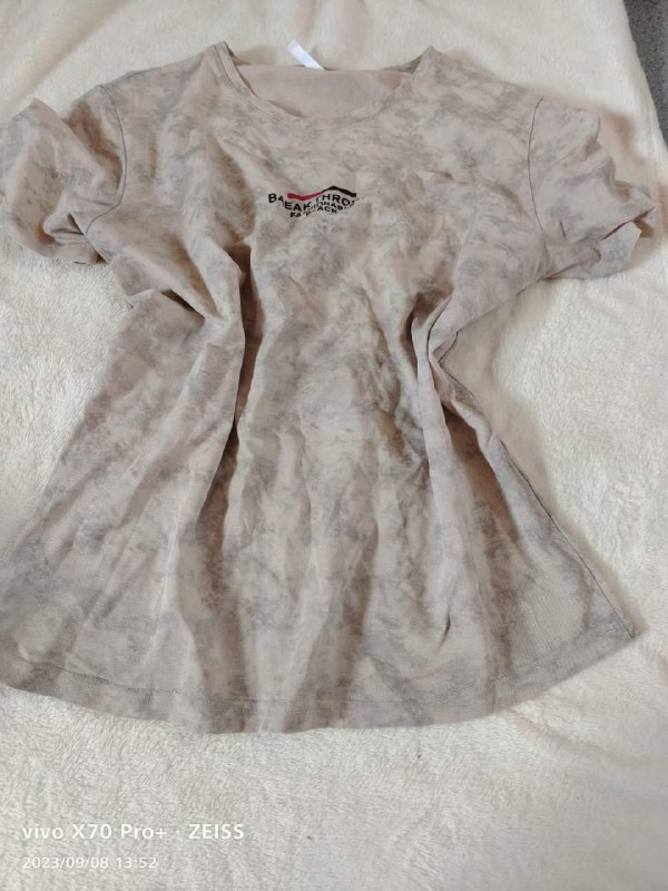 Photo gallery from 20230908, image 1