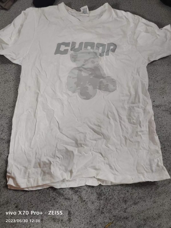 Photo gallery from 20230701, image 11