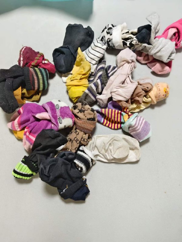 Photo gallery from 20240121, image 4