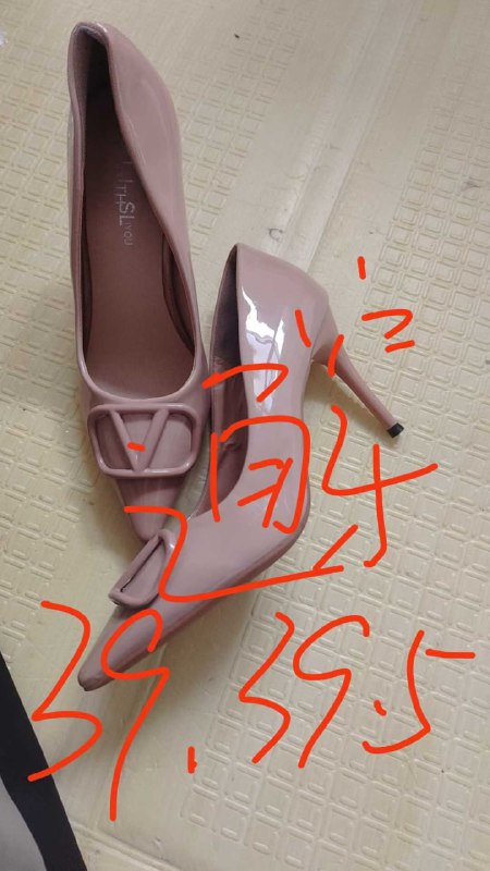 Photo gallery from 20251110, image 6