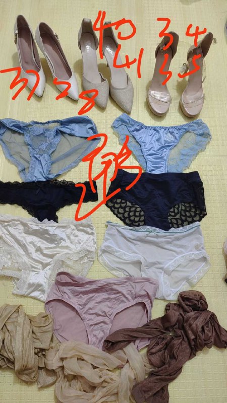 Photo gallery from 20250814, image 12