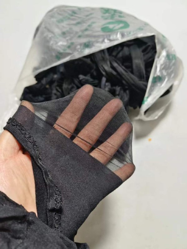 Photo gallery from 20240113, image 3