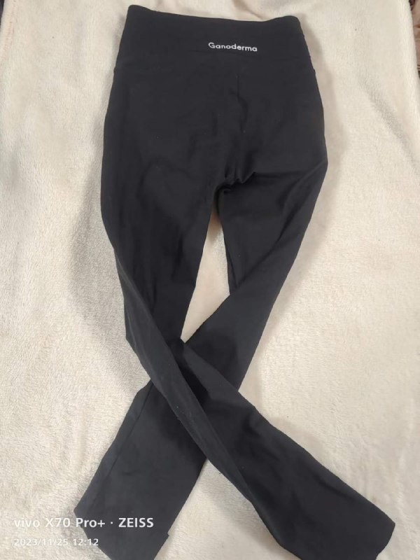 Photo gallery from 20231125, image 4