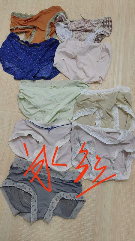 Photo gallery from 20240225, image 8