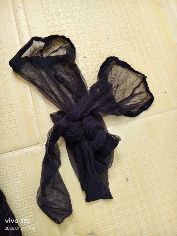 Photo gallery from 20260121, image 5