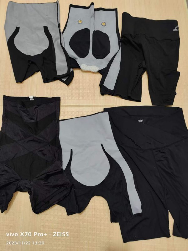 Photo gallery from 20231122, image 1