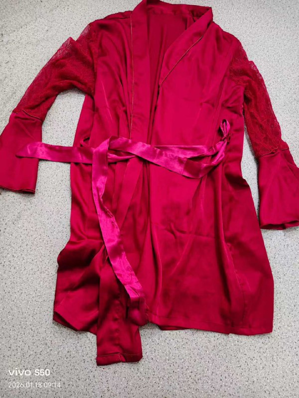 Photo gallery from 20260118, image 8