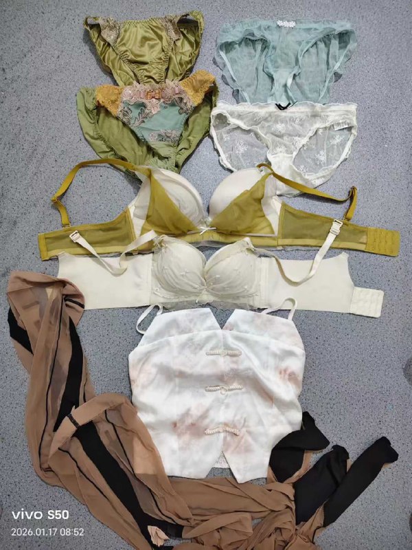 Photo gallery from 20260117, image 10