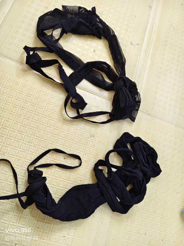 Photo gallery from 20260112, image 6