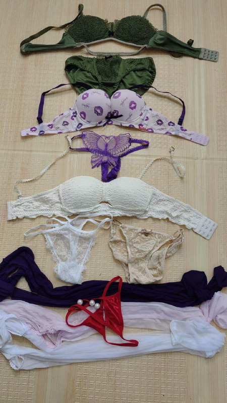 Photo gallery from 20231231, image 1