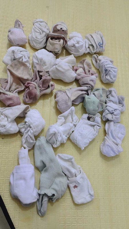 Photo gallery from 20260103, image 6