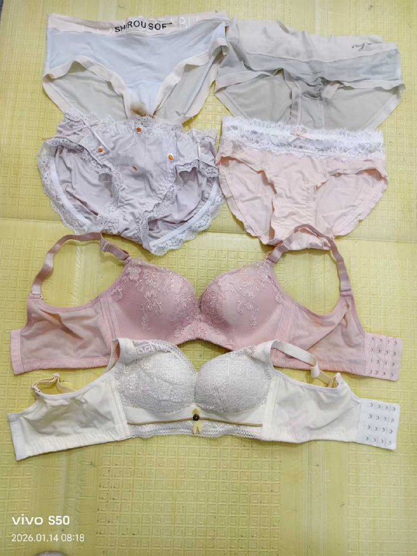 Photo gallery from 20260114, image 8