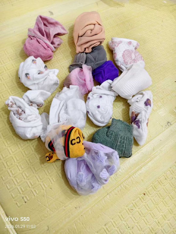 Photo gallery from 20260129, image 9