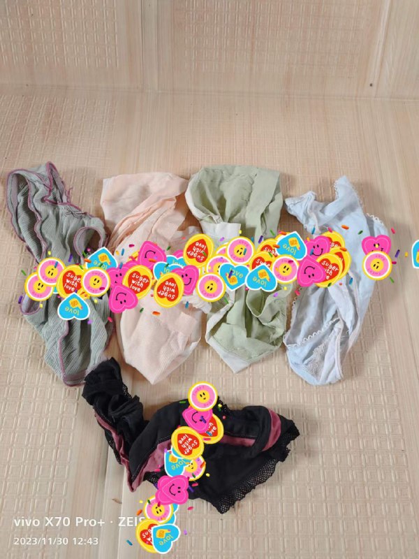 Photo gallery from 20231130, image 5