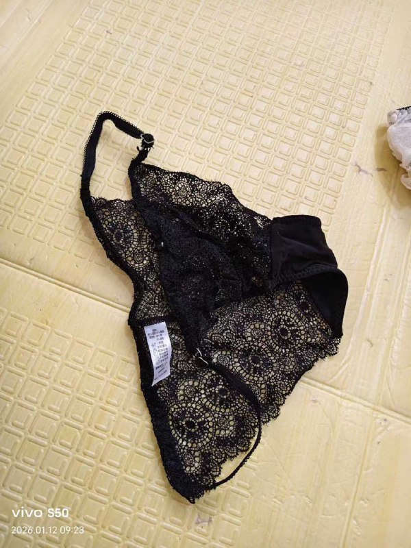 Photo gallery from 20260112, image 11