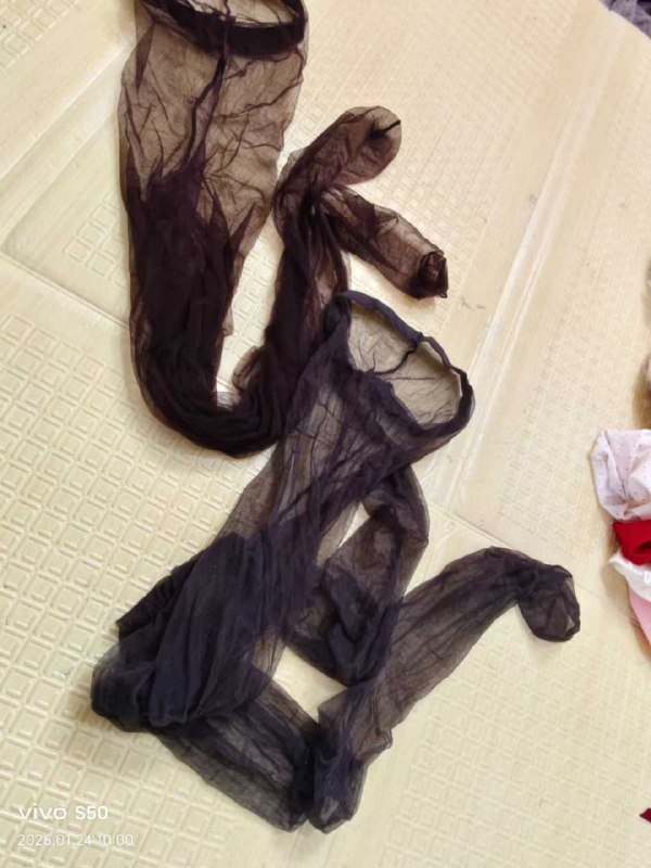 Photo gallery from 20260124, image 11