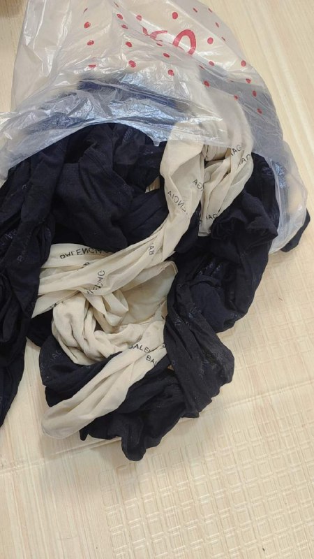 Photo gallery from 20240106, image 4