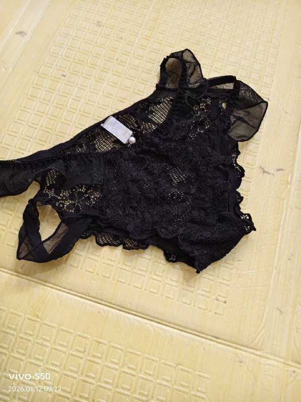 Photo gallery from 20260112, image 9