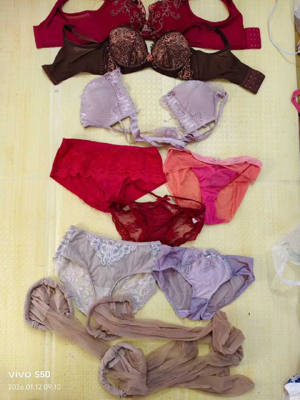 Photo gallery from 20260112, image 5