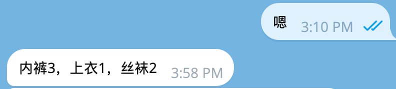 Photo gallery from 20240212, image 1