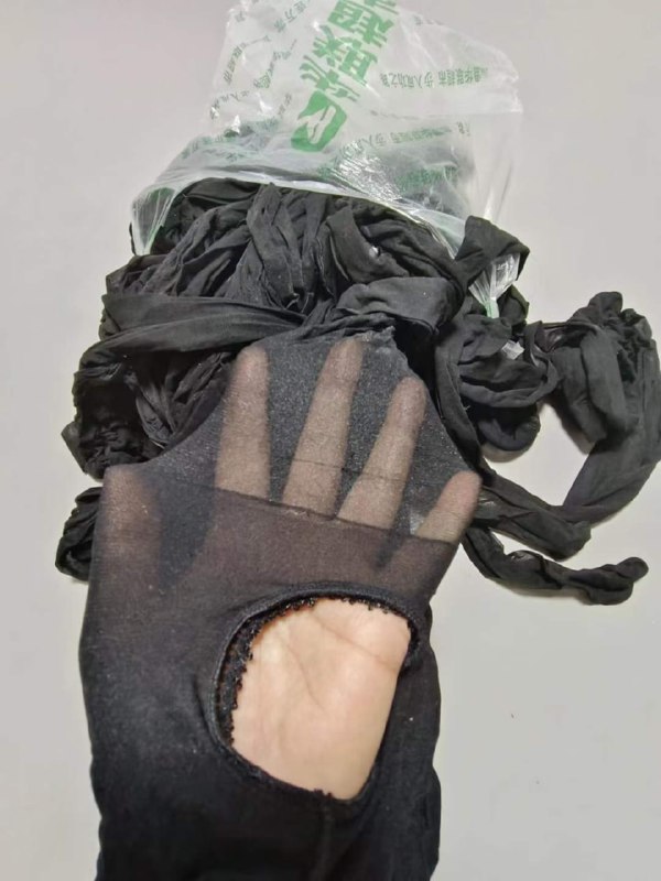 Photo gallery from 20240705, image 12